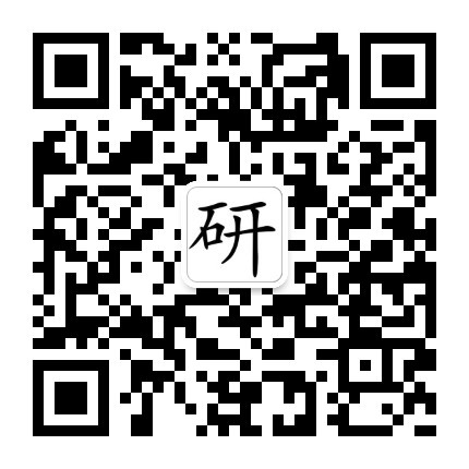 研学联盟