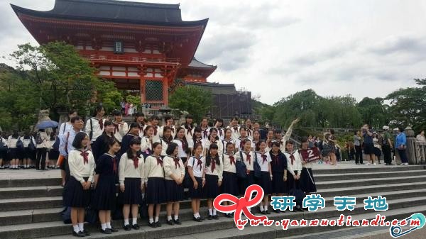 研学天地